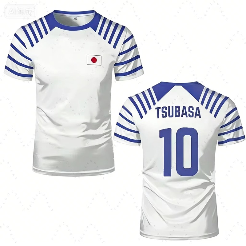 Cycling Gear And Accessories - T-shirt Anime Captain Tsubasa 2026 Calda