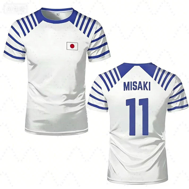 T-shirt Anime Captain Tsubasa  - Cycling Gear And Accessories recensione e prezzo