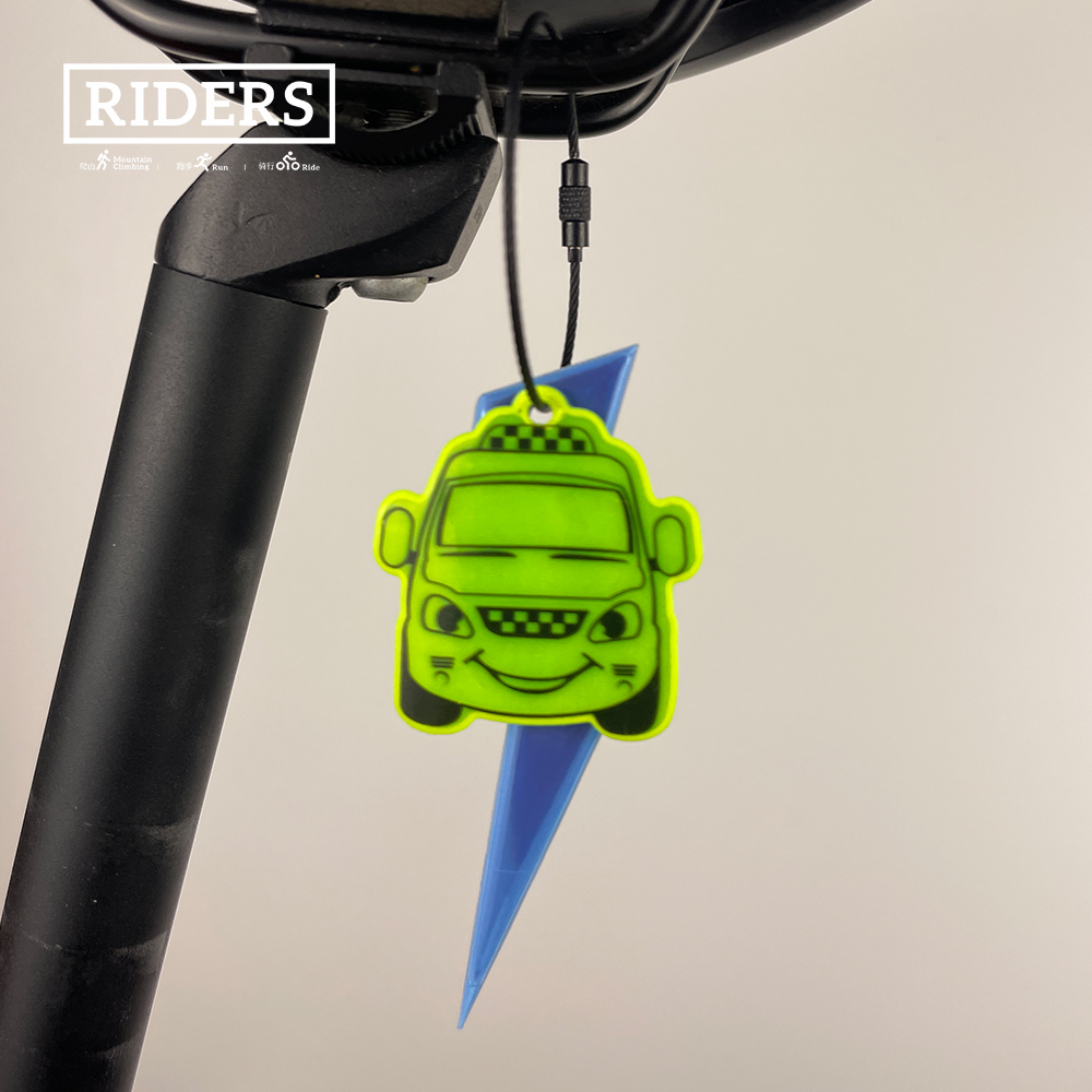 Ciondolo riflettente per cicli - Cycling Gear Pack recensione e prezzo