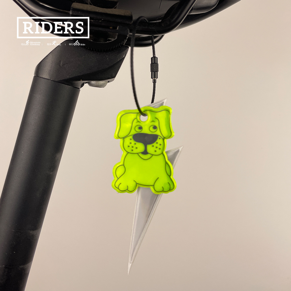 Ciondolo riflettente per cicli - Cycling Gear Pack recensione e prezzo
