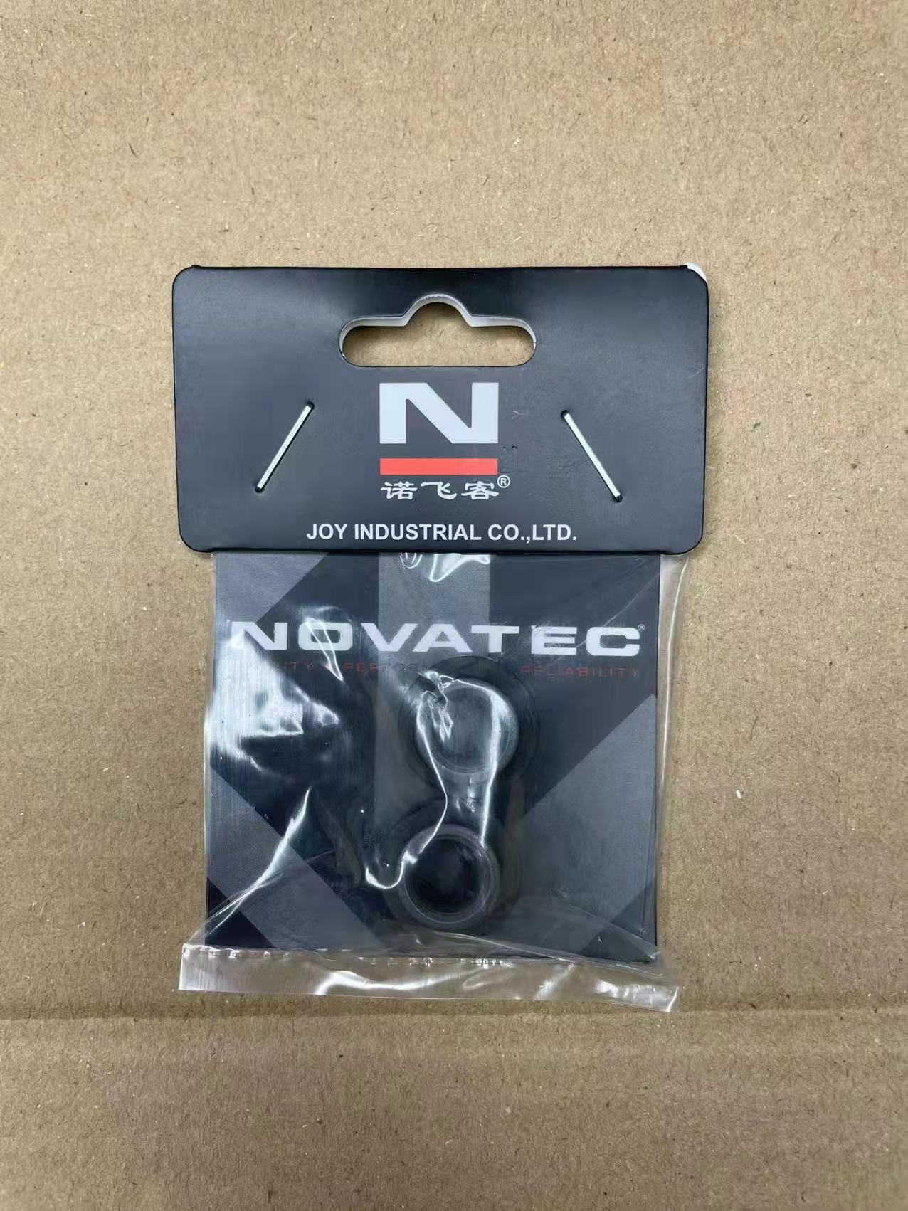Mozzo per bicicletta NOVATEC s - Cycling Gear Hub recensione e prezzo